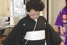 Barbara Kawakami